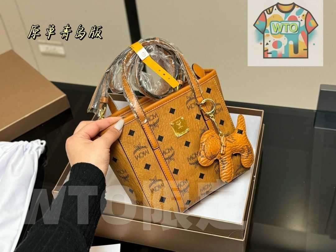 WTO通販 MCM Market Tote Bag ~エムシーエム マーケット トートバッグ~-WTO輸入-PJD11