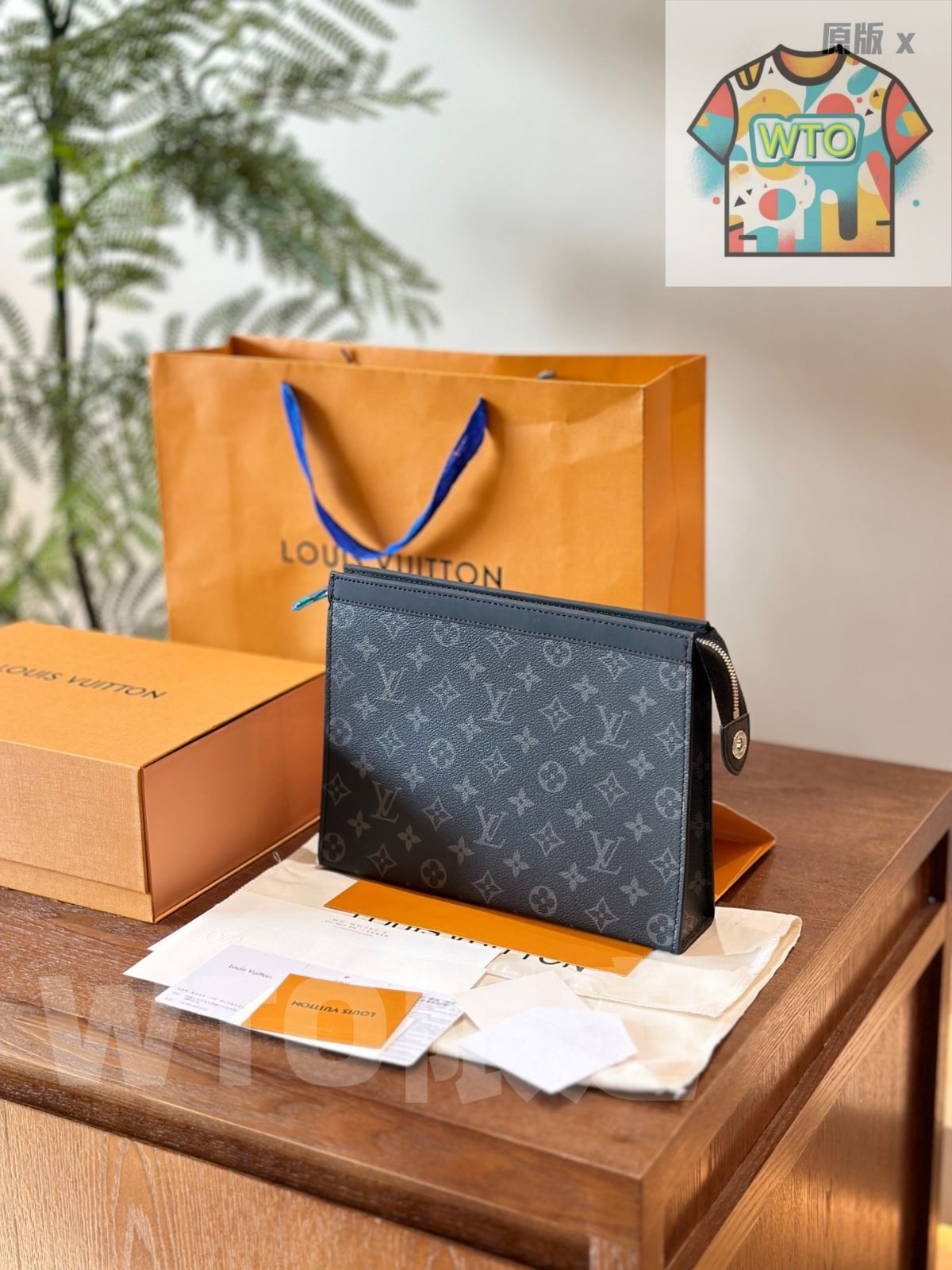 M ～ポシェット