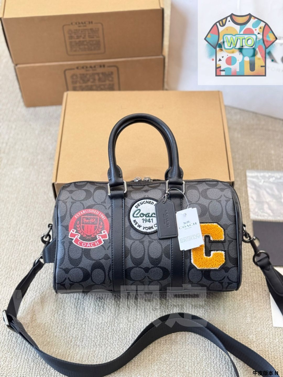 コーチ ヴェンチャー