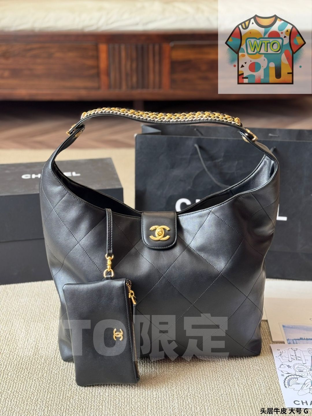 WTO通販 Vintage Chanel 25P Hippie Hono Bag ヴィンテージ シャネル 25P ヒッピー ホノ バッグ-WTO輸入-QXN16