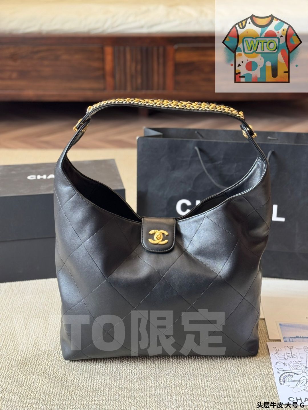 WTO通販 Vintage Chanel 25P Hippie Hono Bag ヴィンテージ シャネル 25P ヒッピー ホノ バッグ-WTO輸入-QXN16