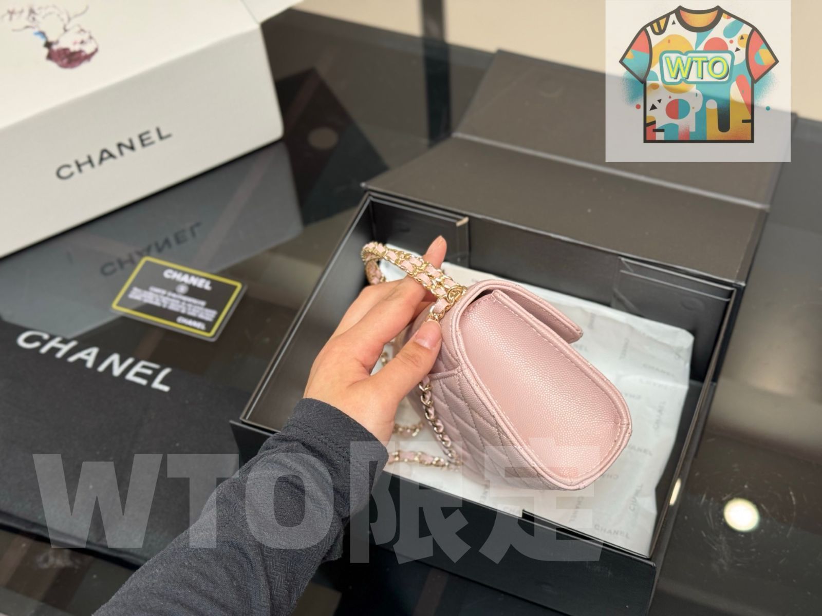 Chanel