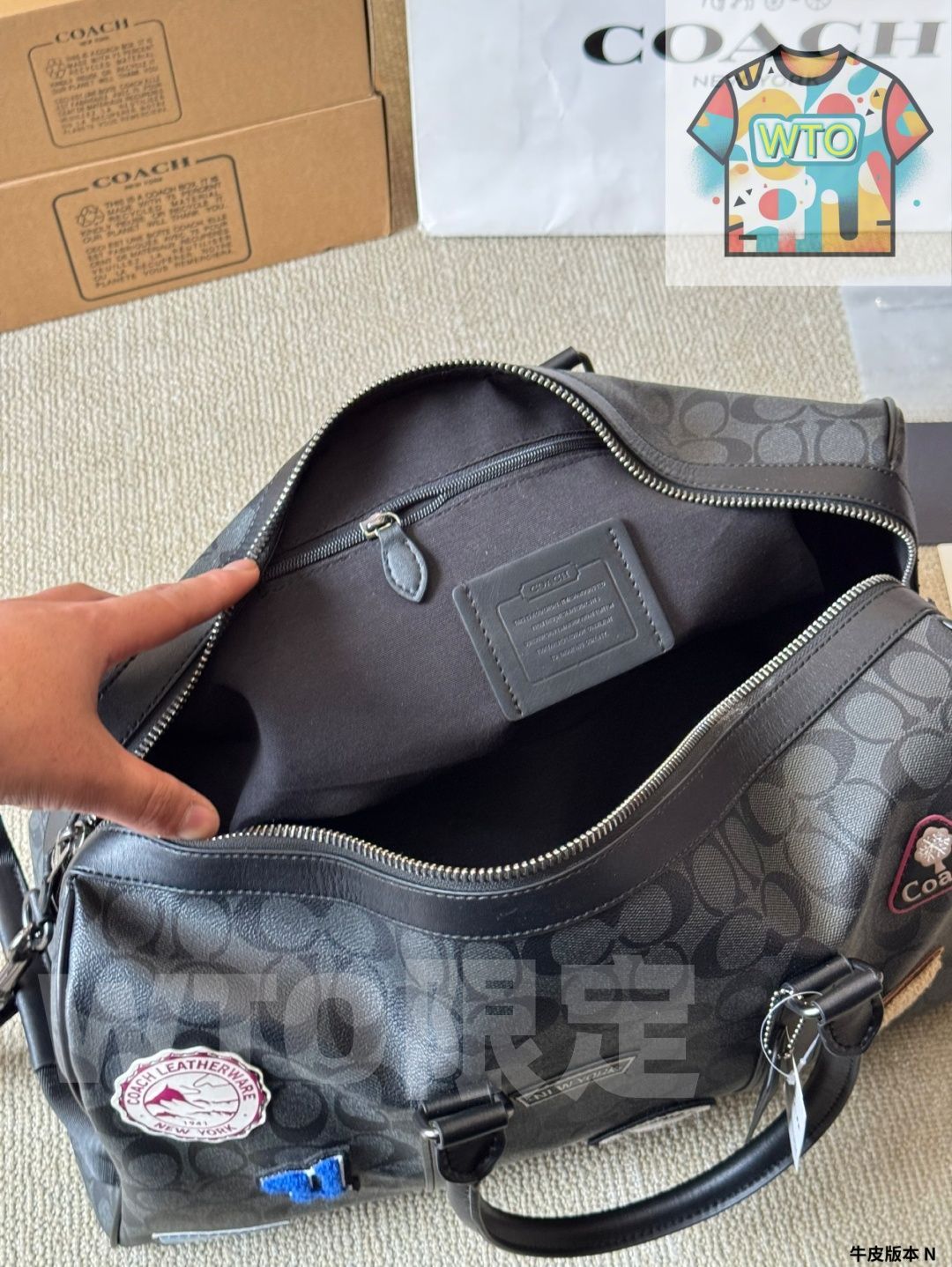 トラベルバッグ-WTO輸入-HSC 97