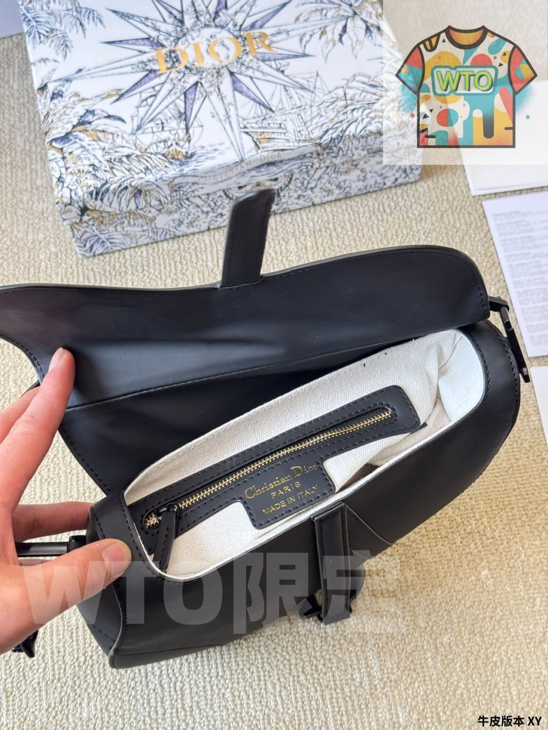 ディオール サドル