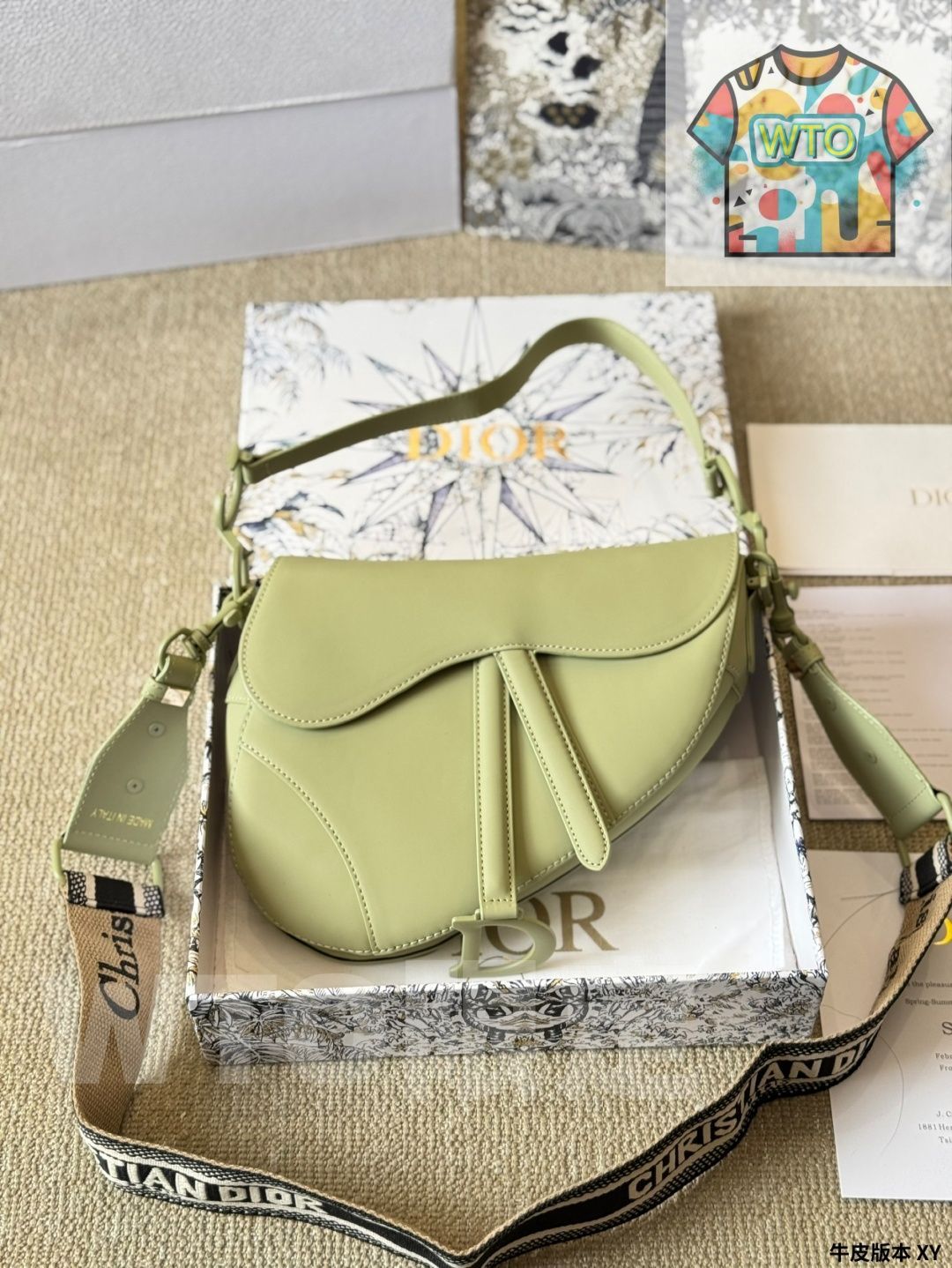 WTO通販 Dior Saddle ディオール サドル - ヴィンテージ クラシック バッグ-WTO輸入-EPR59