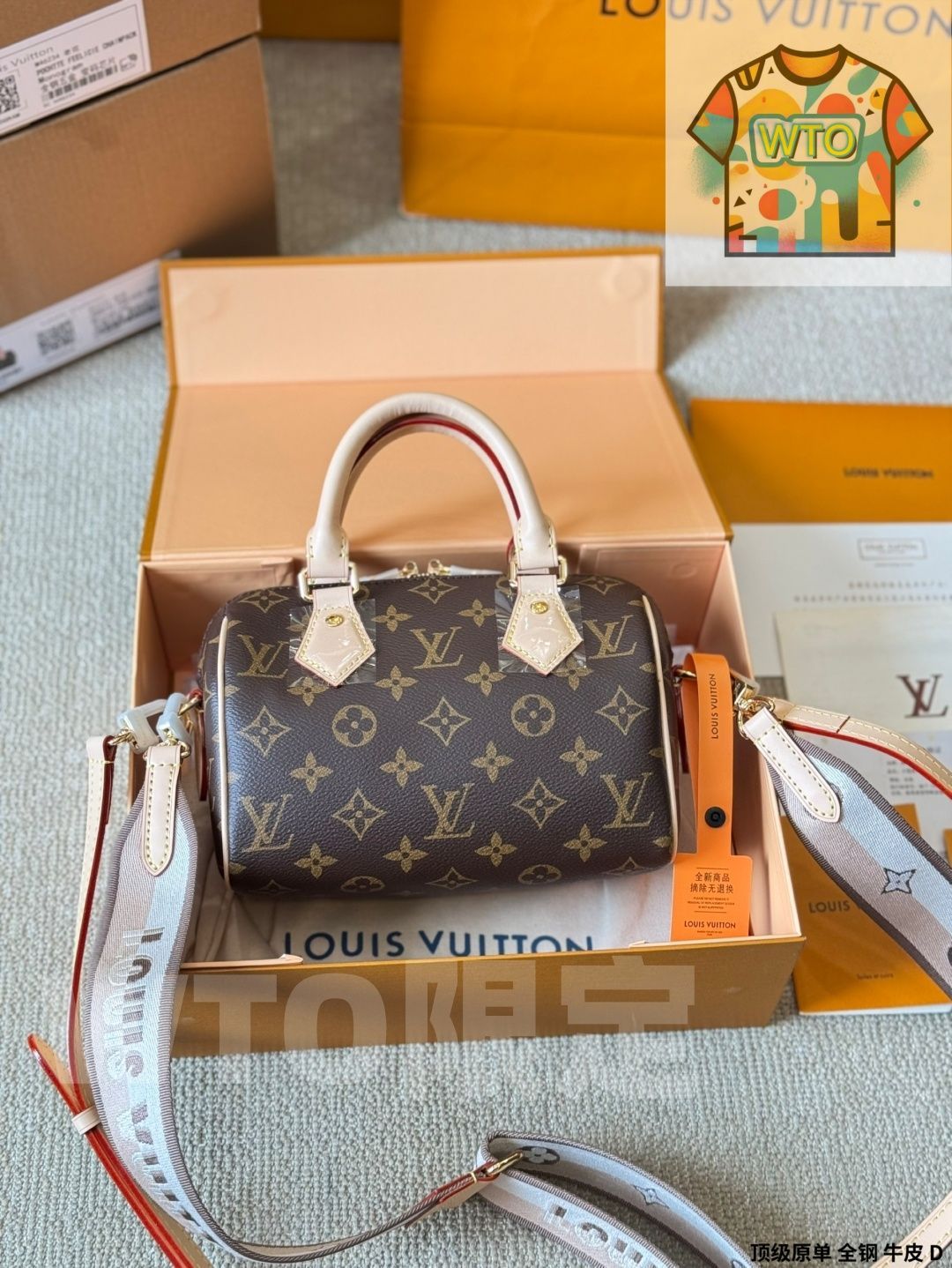 WTO通販 Louis Vuitton Speedy Nano Pillow Bag Retiro ルイ ヴィトン スピーディナノ ピローバッグ レティーロ-WTO輸入-VZF87