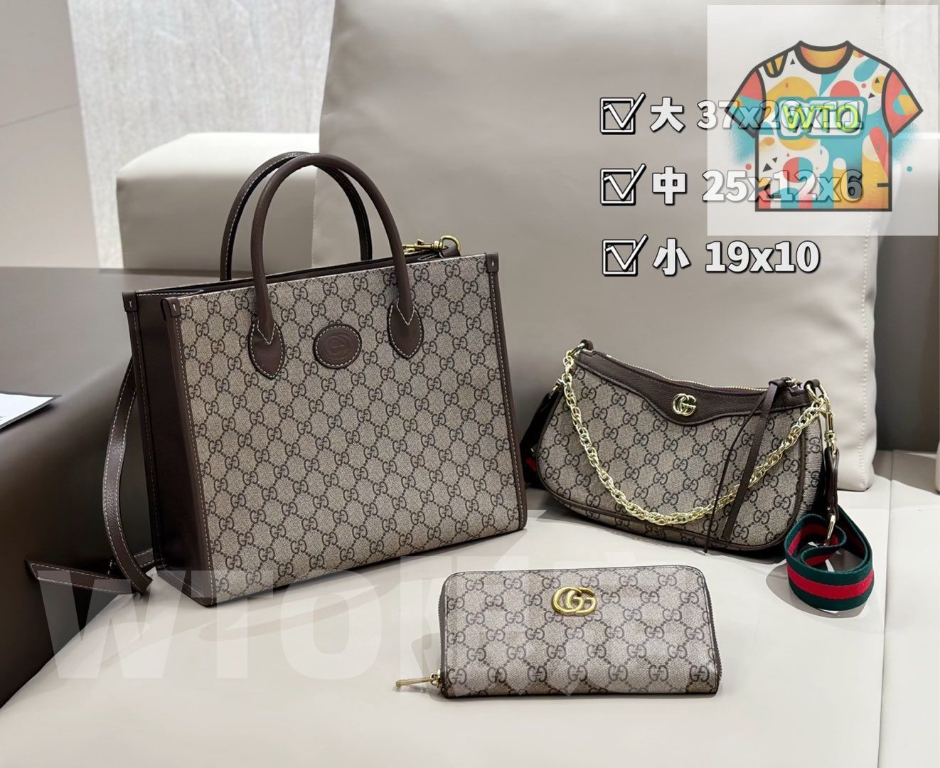 WTO通販 Gucci グッチ パック 三つの割引価格-WTO輸入-TNP73