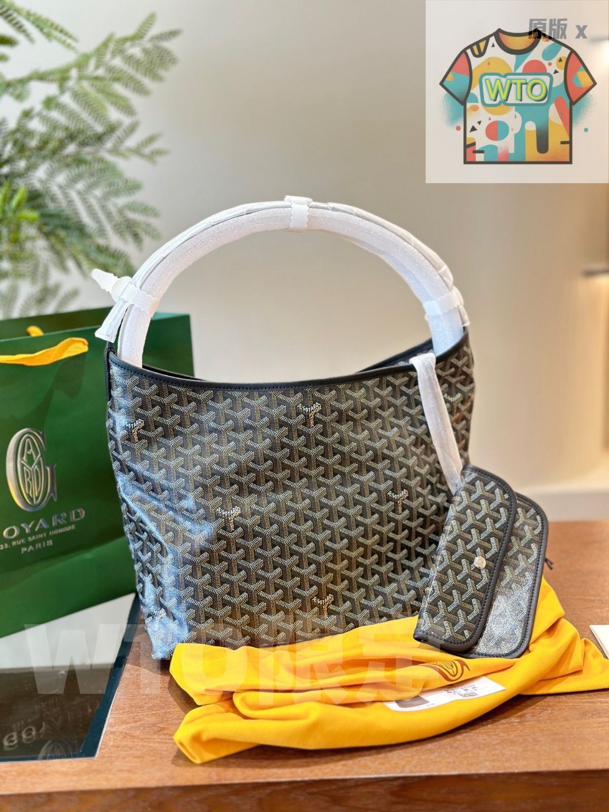 WTO通販 Goyard Boheme Hobo Bag ~グヤール ボエム ホーボバッグ~-WTO輸入-XJF72