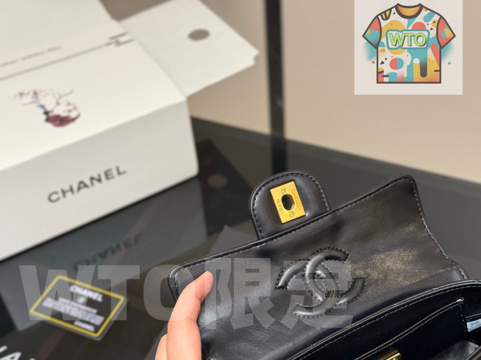 Chanel 25P