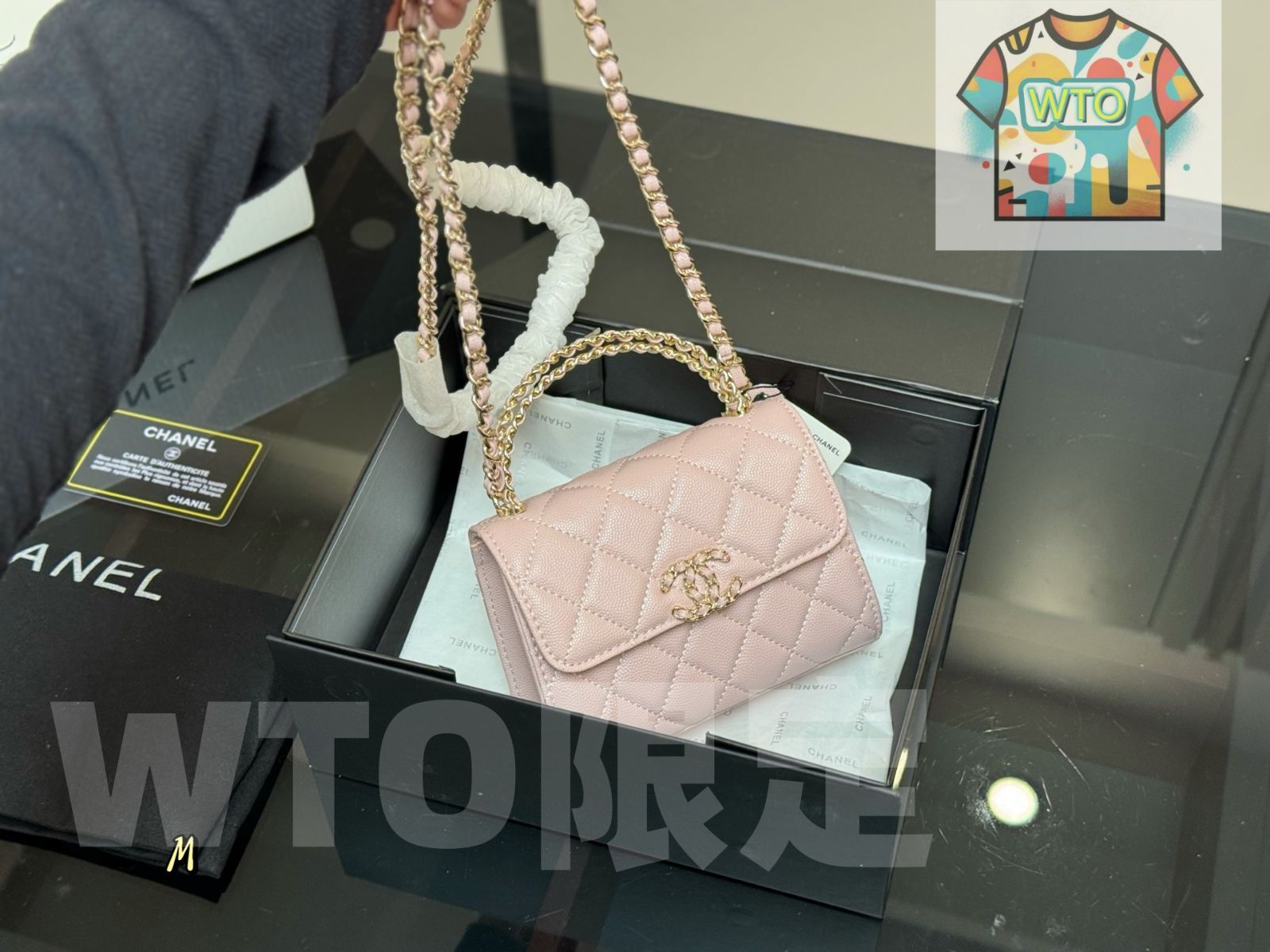 WTO通販 Chanel 23P Kelly Mini ～シャネル 23P ケリー ミニ～-WTO輸入-BWL87