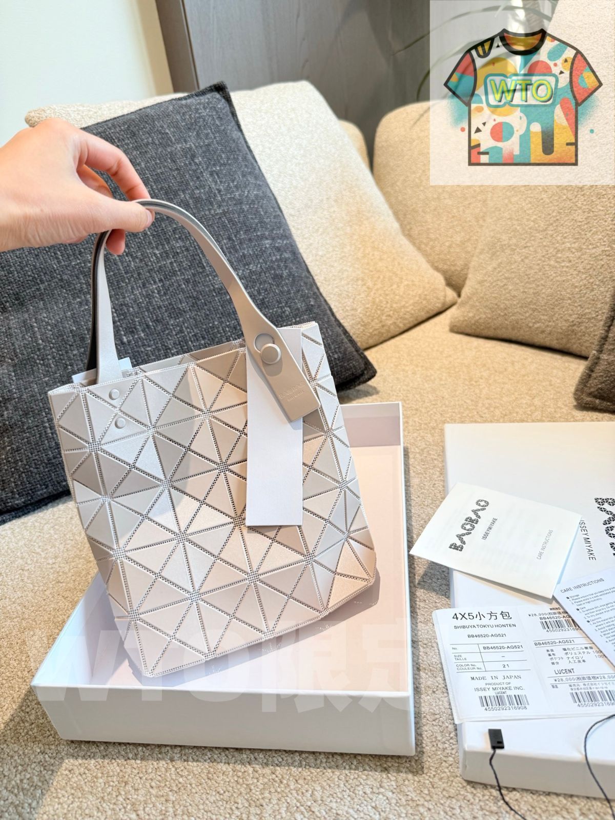 WTO通販 三宅一生四月 ミニキューブ ～ISSEY MIYAKE APRIL LIMITED MINI CUBE～-WTO輸入-SOR71