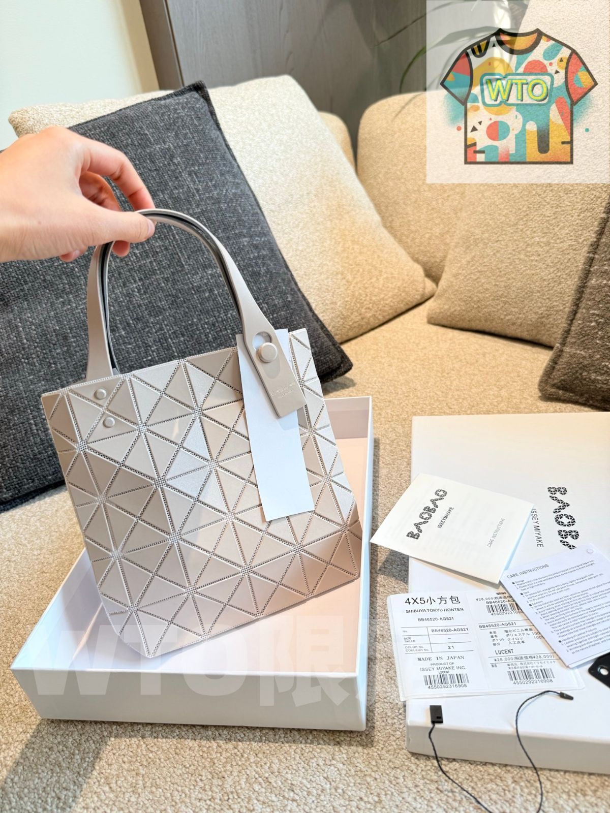 CUBE～-WTO輸入-SOR71