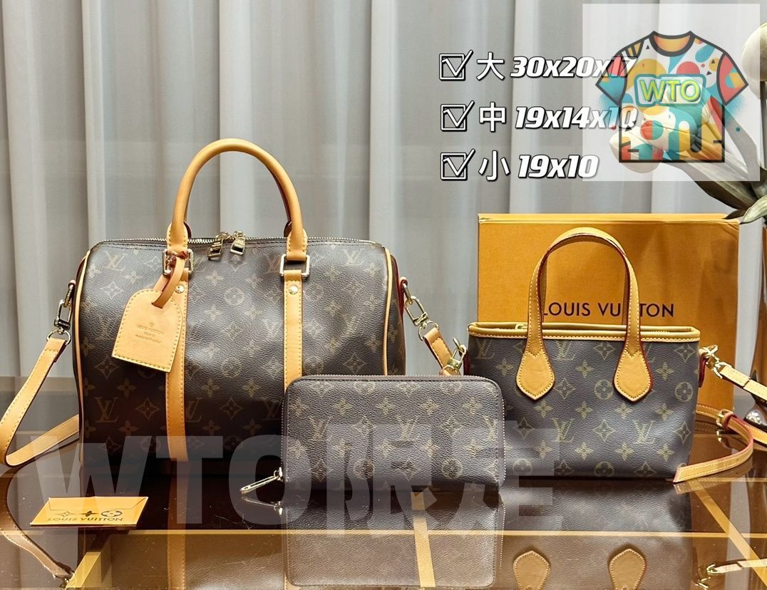 WTO通販 Louis Vuitton ルイ ヴィトン パック 三つの割引価格-WTO輸入-XGA60