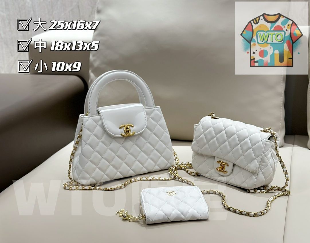 WTO通販 Chanel シャネル パック 三つの割引価格-WTO輸入-DWS24