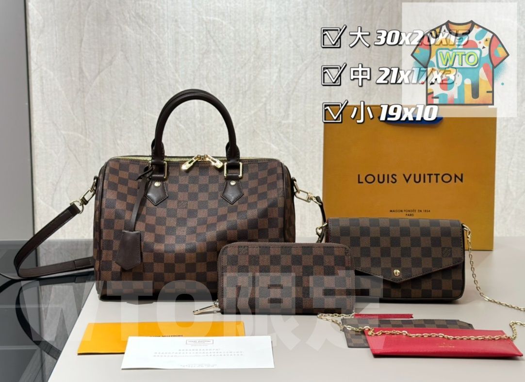 WTO通販 Louis Vuitton ルイ ヴィトン パック 三つの割引価格-WTO輸入-LWN65