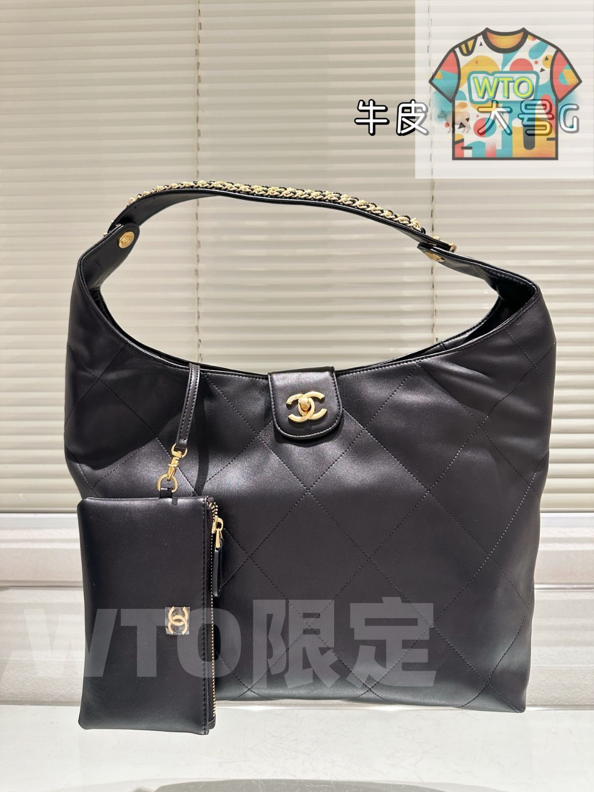 WTO通販 Vintage Chanel 25P Hobo Bag ～ヴィンテージ シャネル 25P ホボ バッグ～-WTO輸入-PNR64