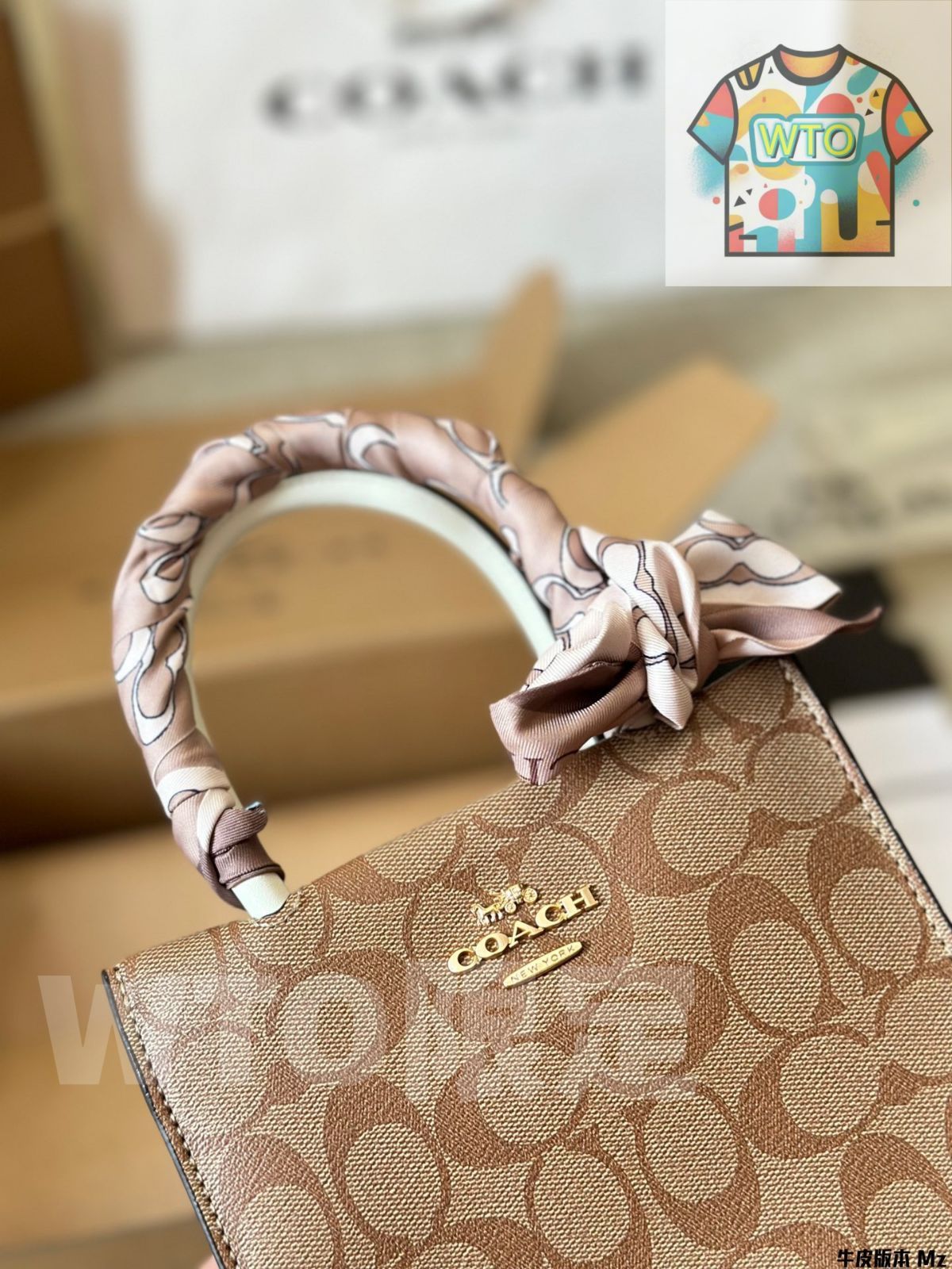 楽譜バッグ-WTO輸入-AZL 53