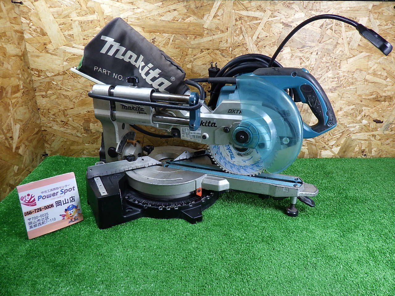 レーザーとライト機能付き マキタ スライドマルノコ 165mm LS0612FL コード式 木材 切断 品