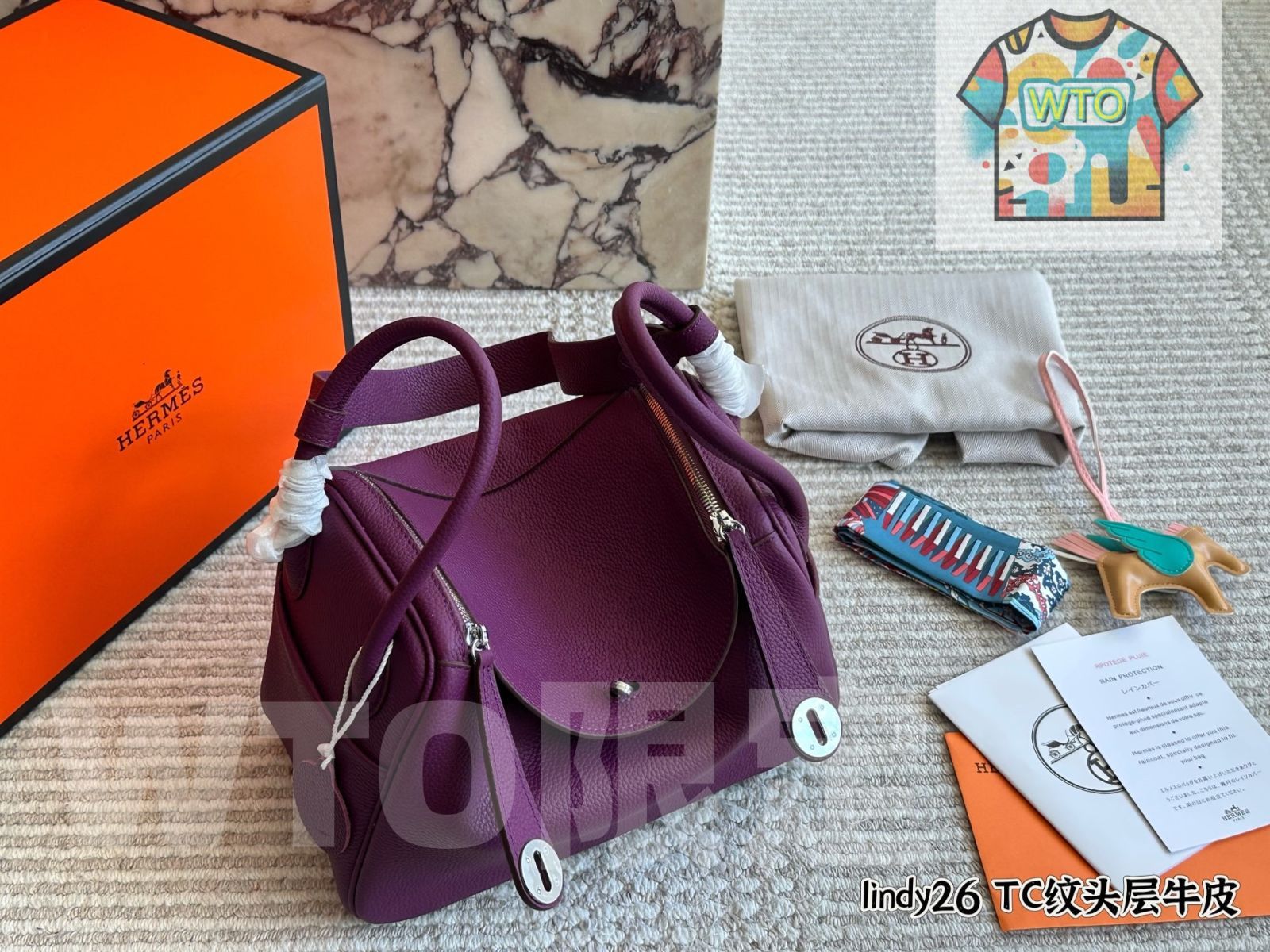 WTO通販 Hermes Lindy26 ~エルメス リンディ 26 ハンドバッグ~-WTO輸入-MTQ79