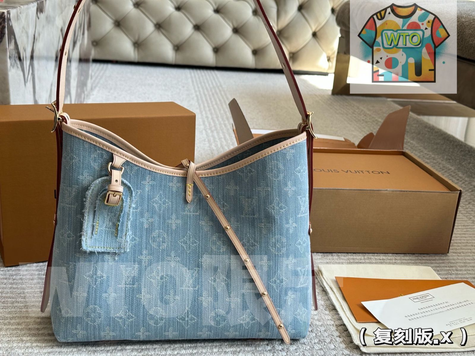 ～ルイ ヴィトン