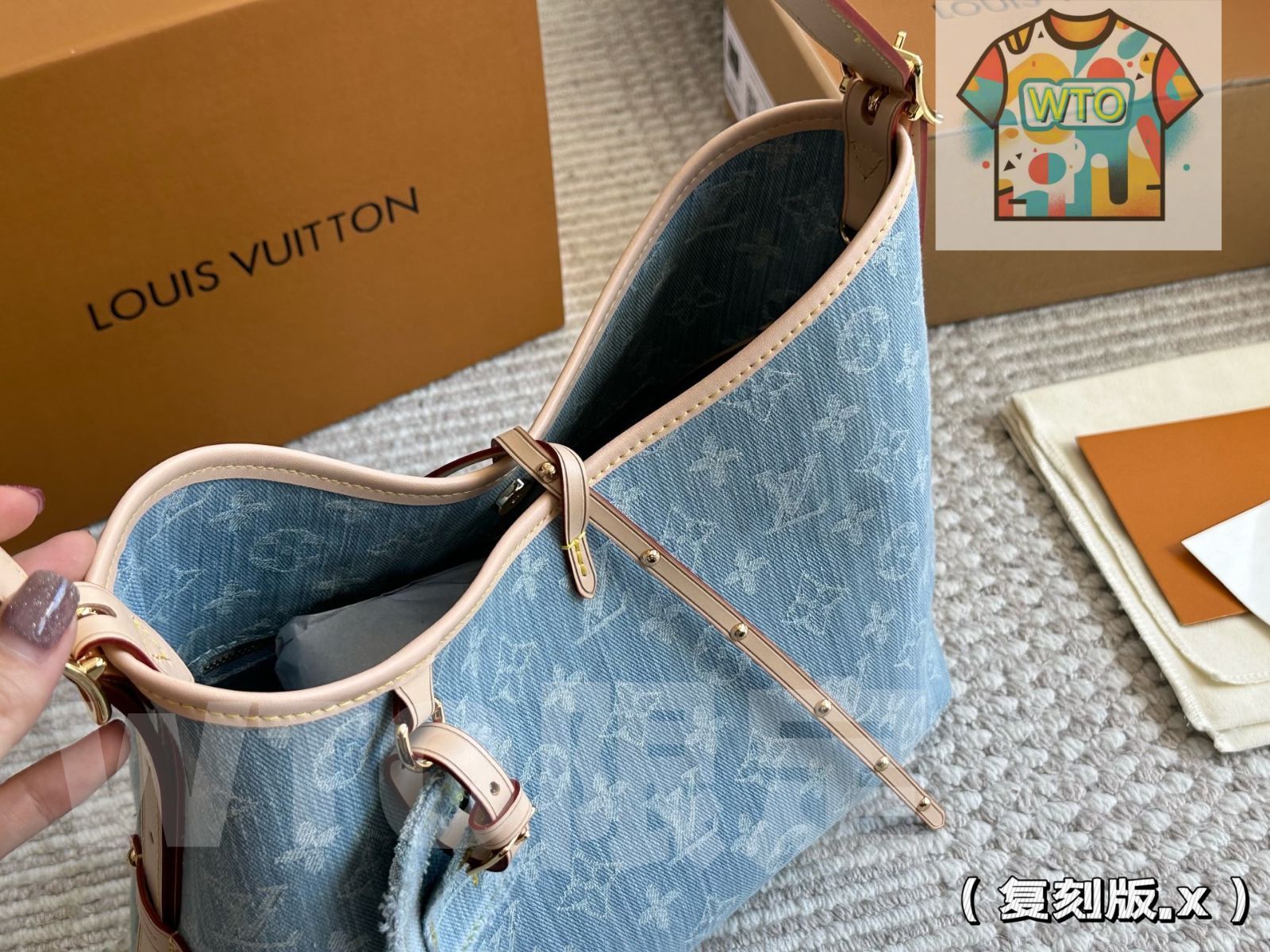 Louis Vuitton