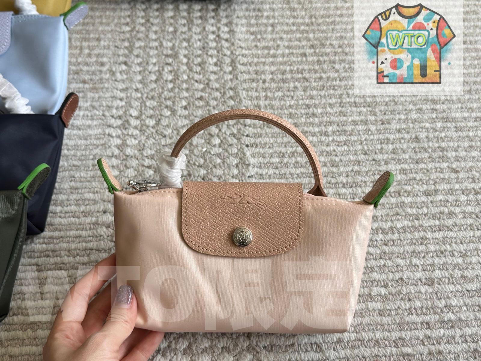 WTO通販 Longchamp
