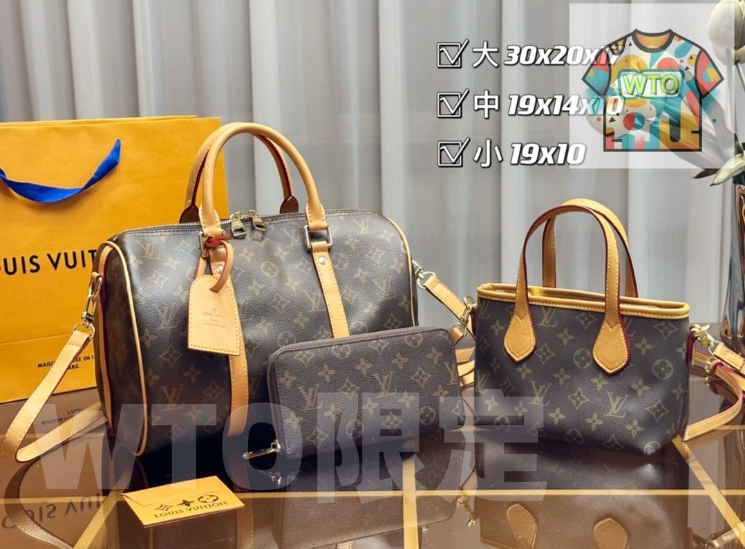 WTO通販 Louis Vuitton ルイ ヴィトン パック 三つの割引価格-WTO輸入-XGA60