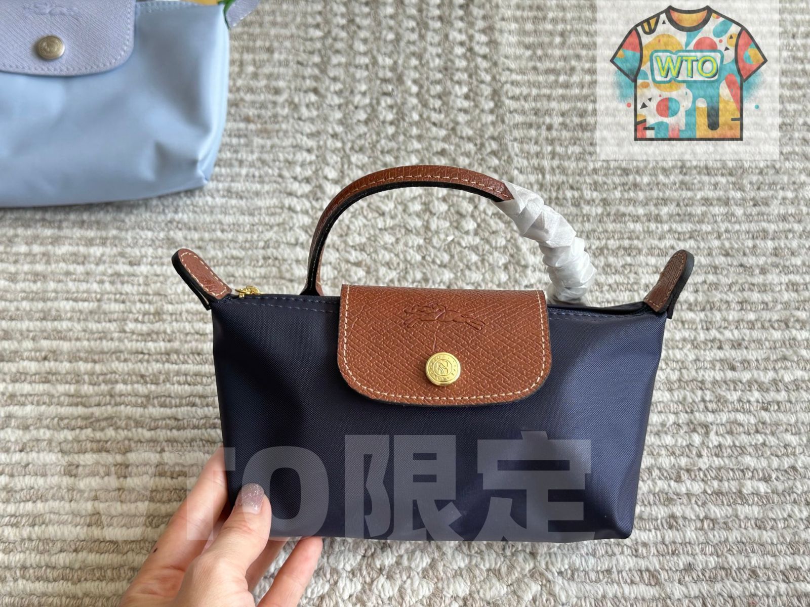 WTO通販 Longchamp