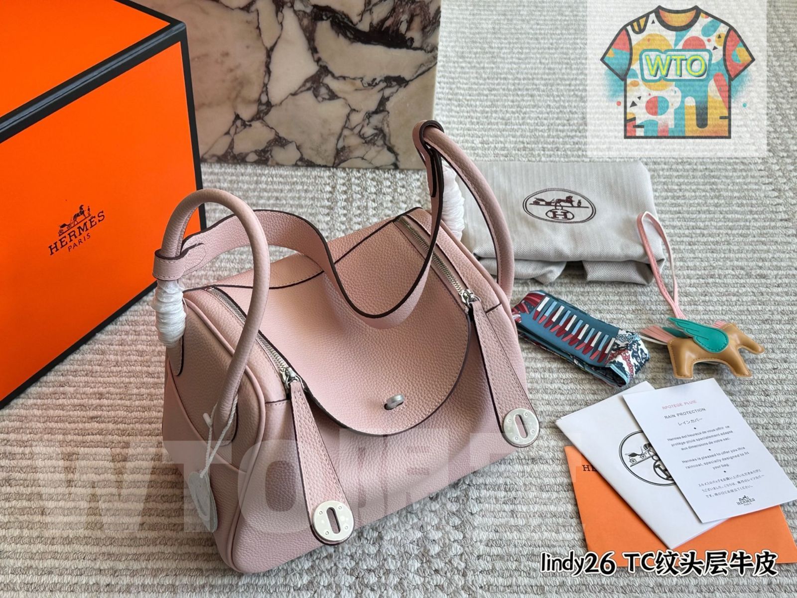 WTO通販 Hermes Lindy26 ~エルメス リンディ 26 ハンドバッグ~-WTO輸入-MTQ79