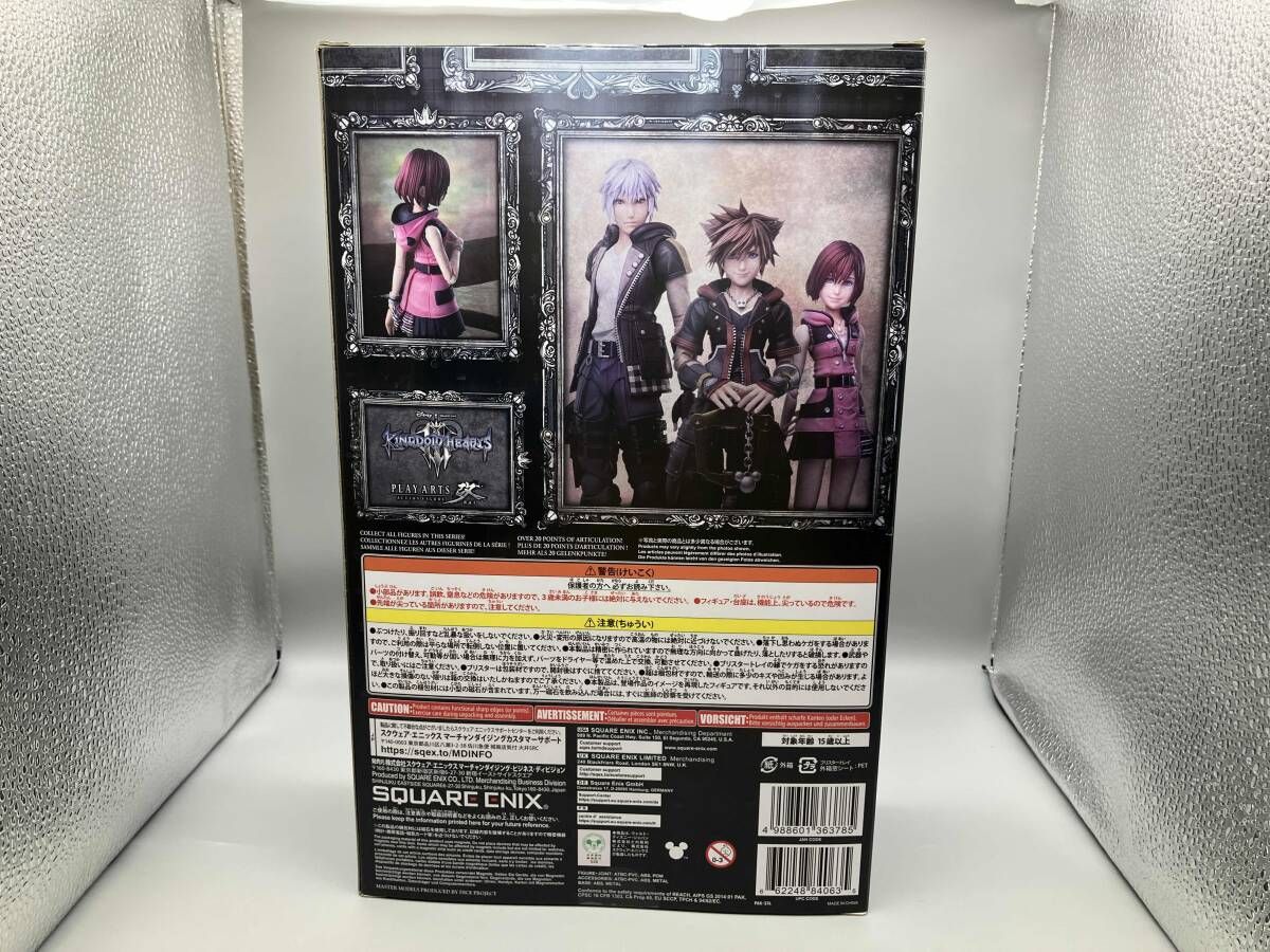 スクウェア・エニックス カイリ PLAY ARTS改 キングダムハｰツⅢ/PLAY 