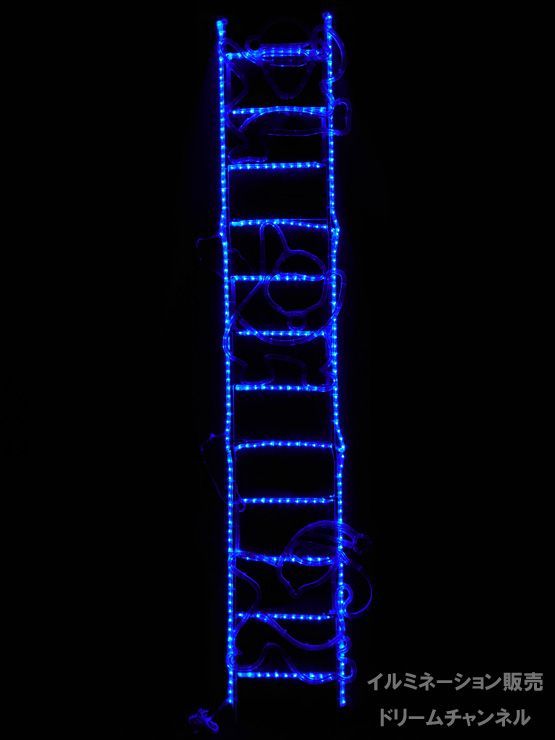 イルミネーション はしごサンタ ハシゴサンタ サンタ モチーフ ライト サンタクロース 屋外使用 イルミネーションショップ ドリームチャンネル