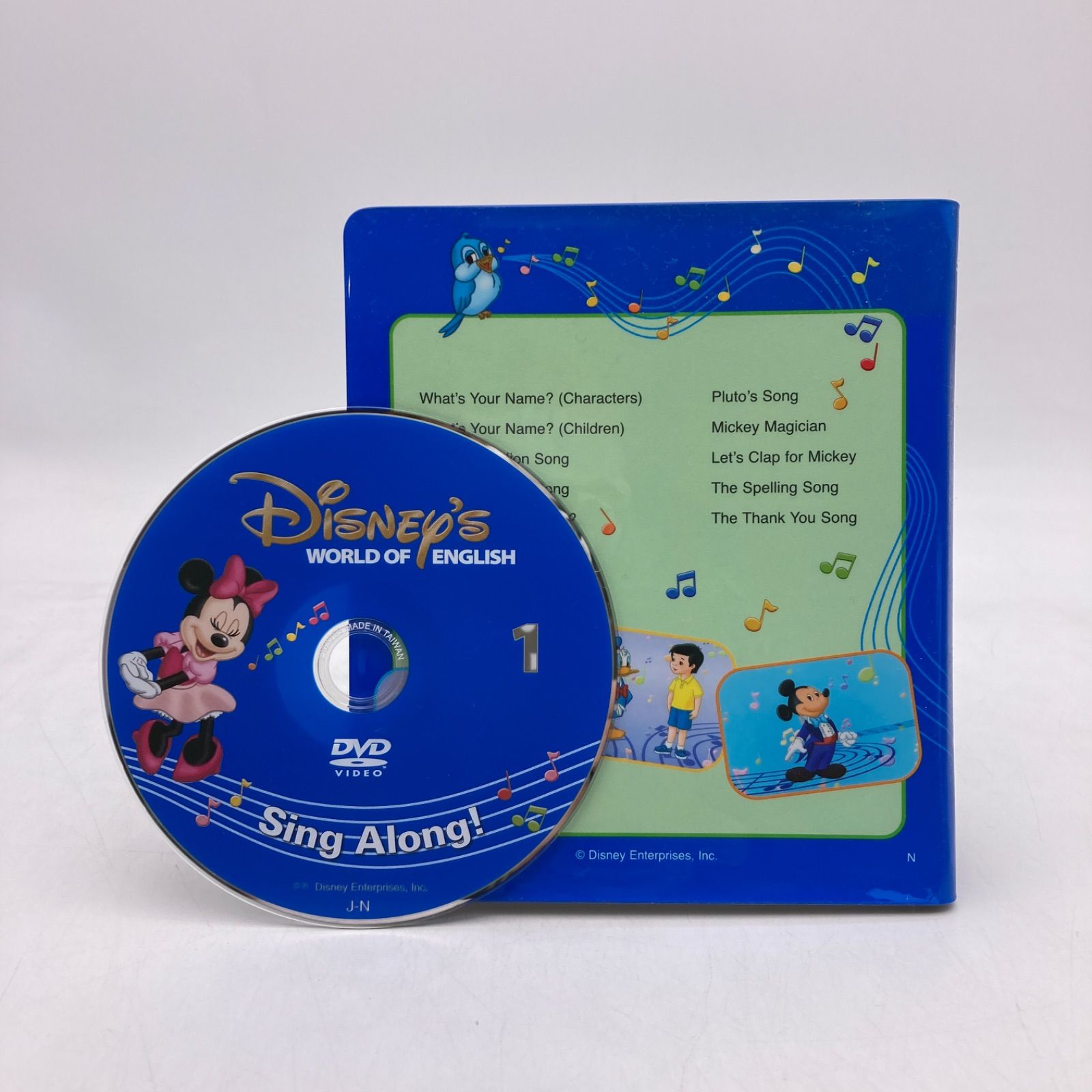 シングアロング 新子役DVD ディズニー英語システム DWE 1006726 - メルカリ