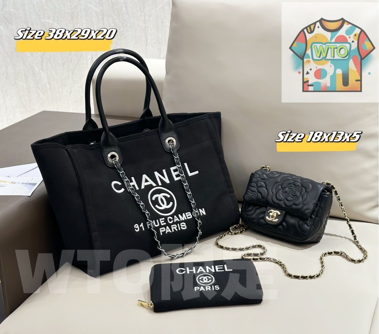 Chanel シャネル