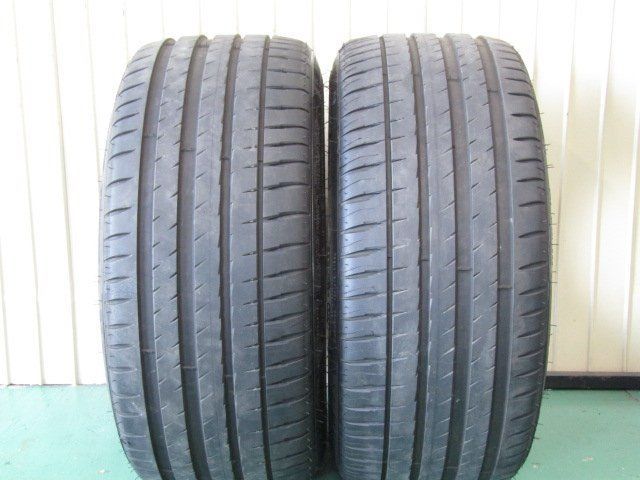 ダブルスポークスタイリング790