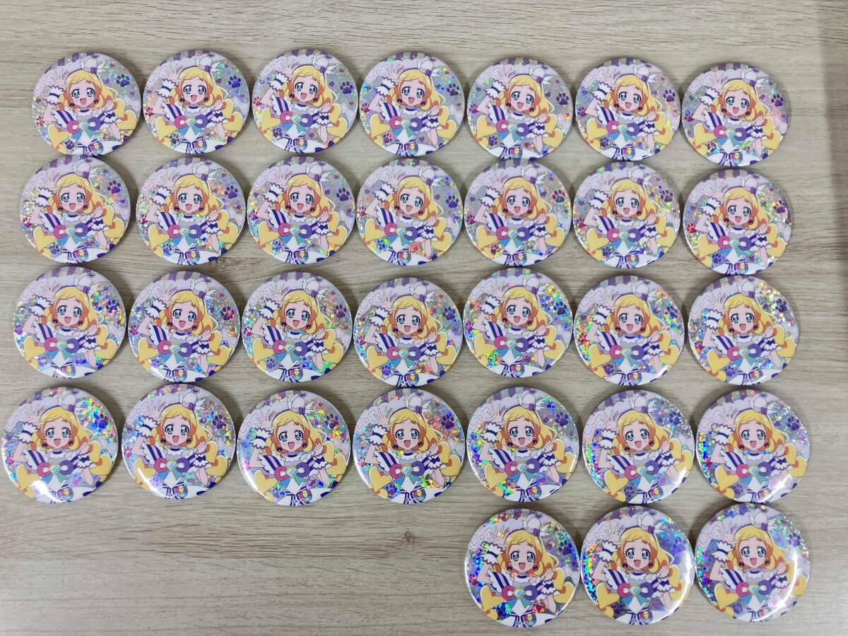31個セット わんだふるぷりきゅあ ブルジュラ キュアフレンディ 缶バッジ