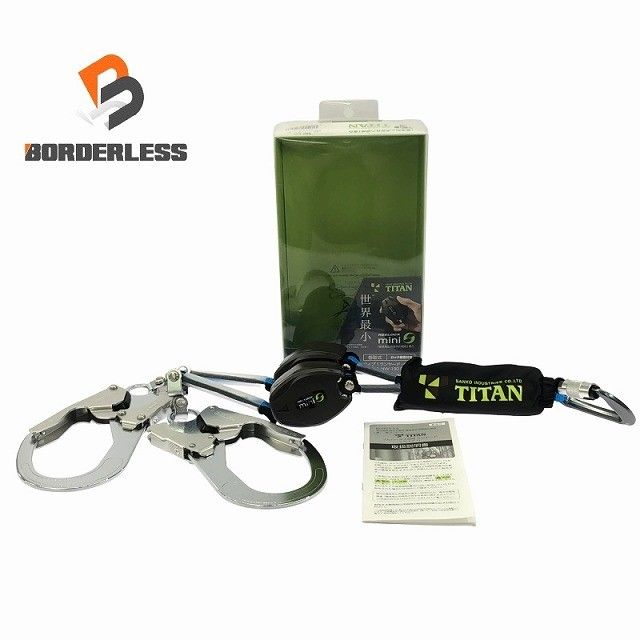 TITAN タイタン REELOCK mini タイプ1 ランヤード ダブル HL HW 130 CC 巻取式 ハーネス 安全帯 胴ベルト兼用118738