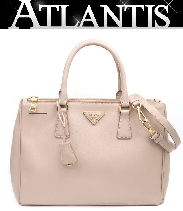 広尾店 プラダ PRADA ガレリア ラージ 2WAYバッグ サフィアーノレザー ピンクベージュ 17636