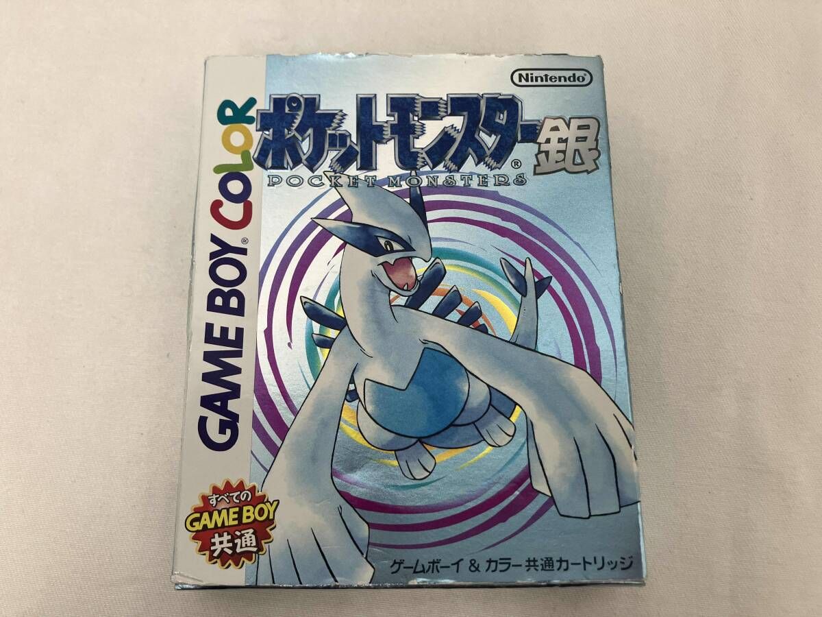 MVPベースボール ゲームボーイ - GB shop あてあて0116