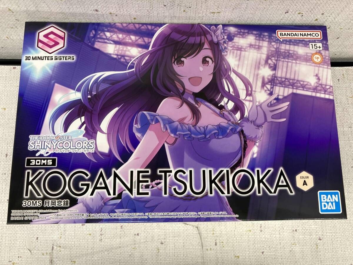 今期大注目❗️】極暖！columbia マウンテンパーカー 水色 S