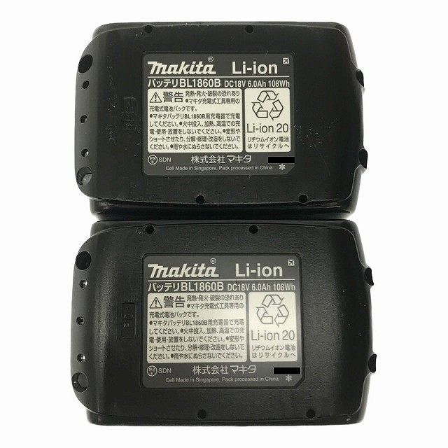 セット makita