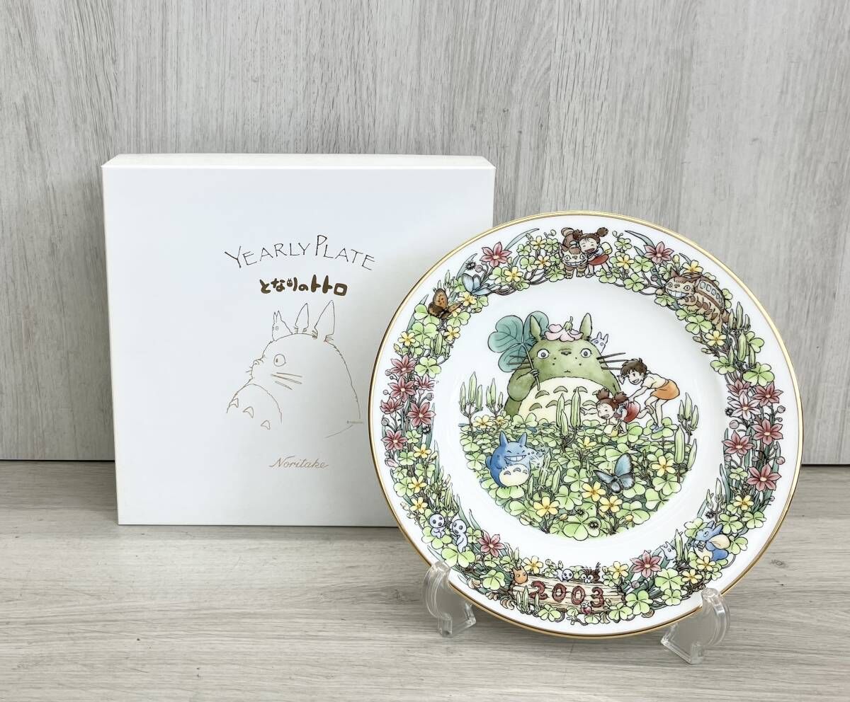 Noritake 2003 トトロ イヤリープレート Y59811 4601-03 ノリタケ となりのトトロ