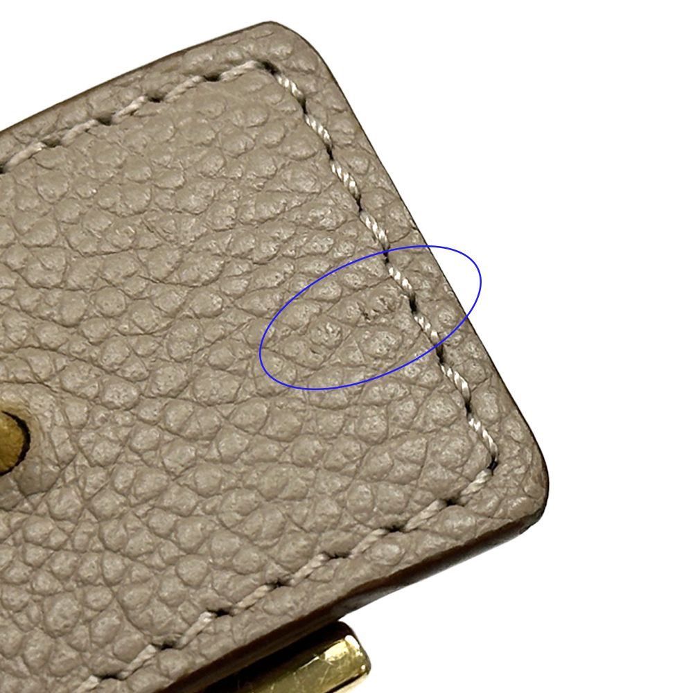 ルイヴィトン モノグラム サンチュール ブラウン シルバー　85サイズ レザー ルイ・ヴィトン LOUIS VUITTON ベルト モノグラム レディース ブランド