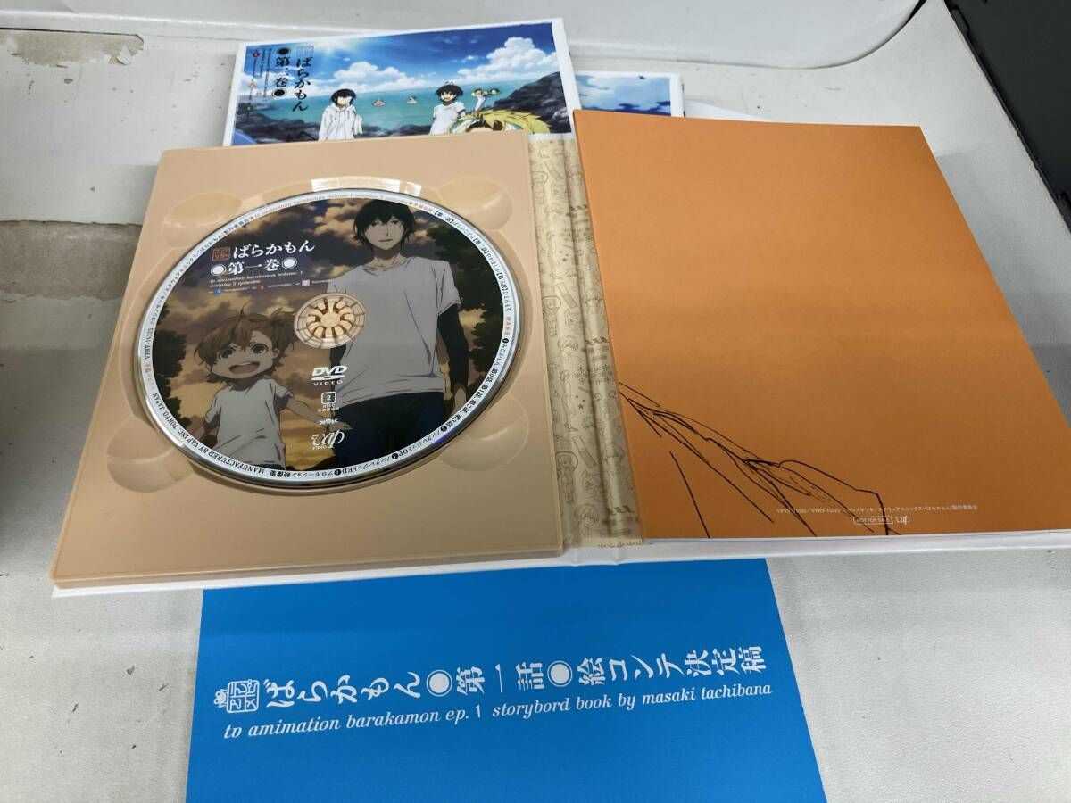 呪術廻戦 セガラッキーくじ 全種 フルコンプセット ラストワン賞込み