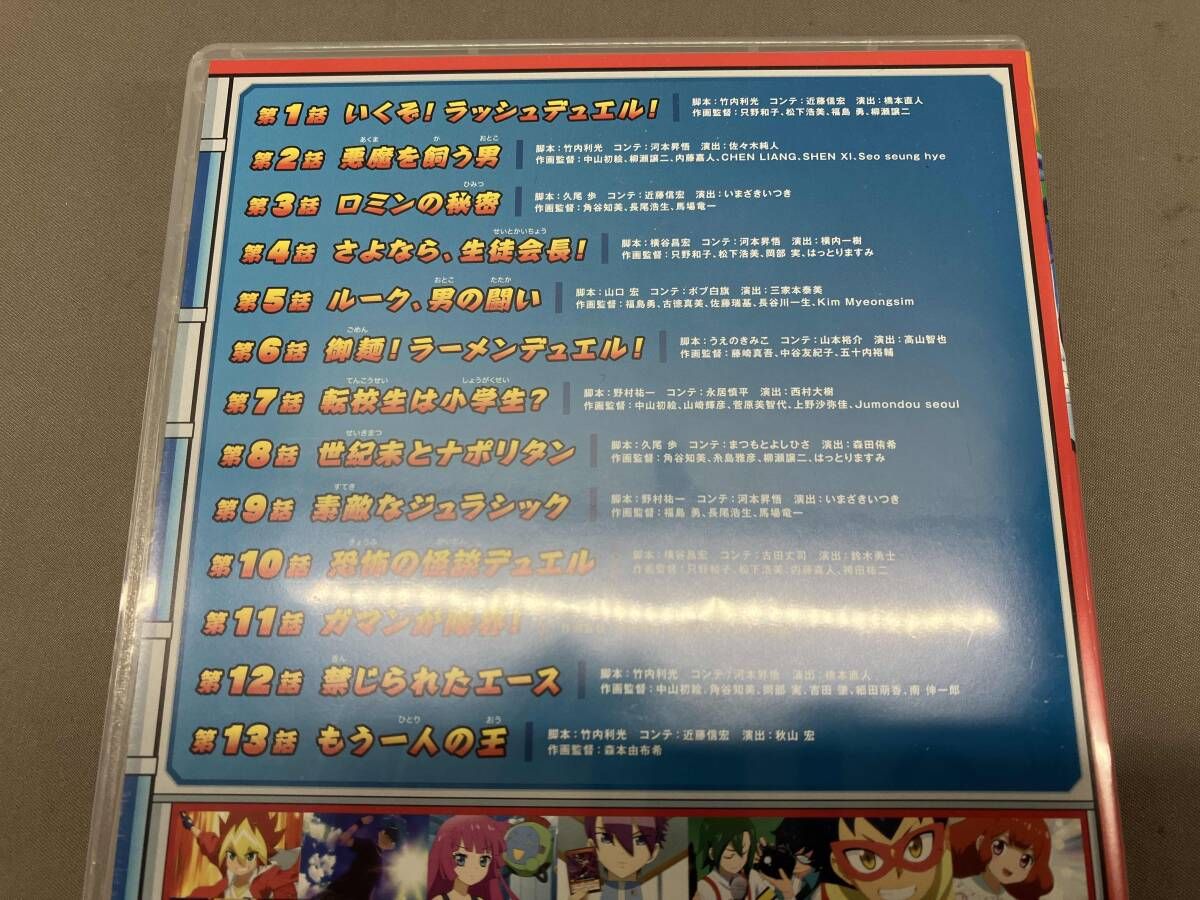 ray 全7巻セット