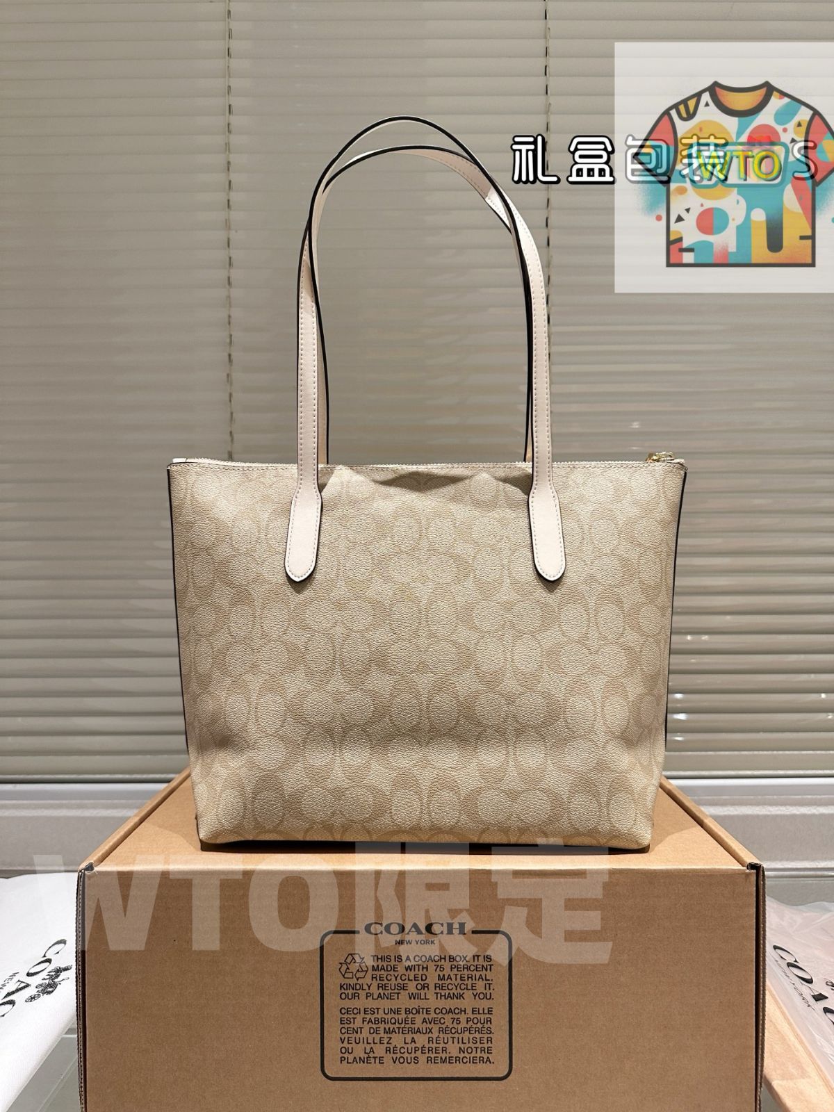 WTO通販 Coach コーチ フィオナ ズップ トート 23 便利-WTO輸入-VRL77