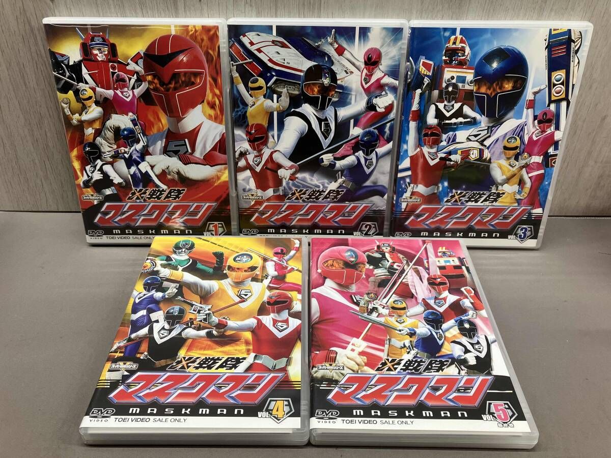 DVD 全5巻セット 光戦隊マスクマン スーパー戦隊シリーズ VOL 1 5 海津亮介 草刈滉一 広田一成 永田由紀 他 キッズ ファミリー DVD CD DVD ブルーレイ