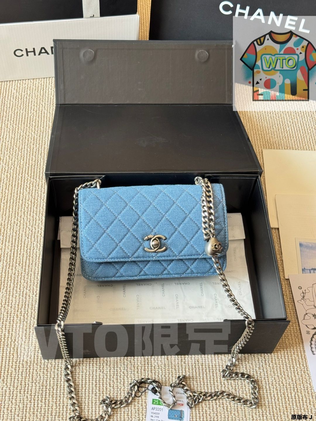 WTO通販 Chanel シャネル ワック クラシックで独特-WTO輸入-ACS71
