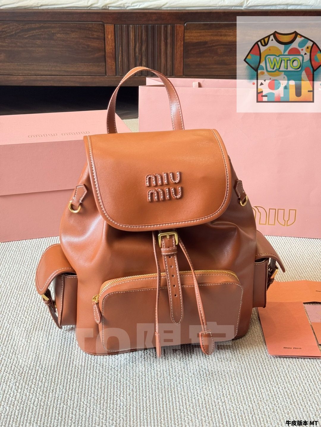 WTO通販 Miumiu ミウミウ リュックサック デザイン性が高い-WTO輸入-DXV11