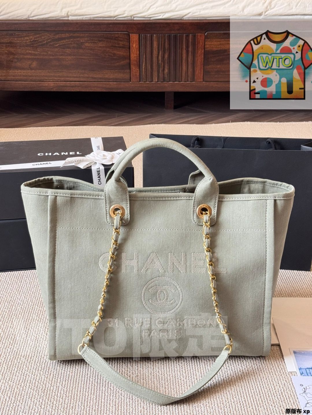 WTO通販 Chanel シャネル ビーチトートバッグ 容量が非常に大きい-WTO輸入-PJD74