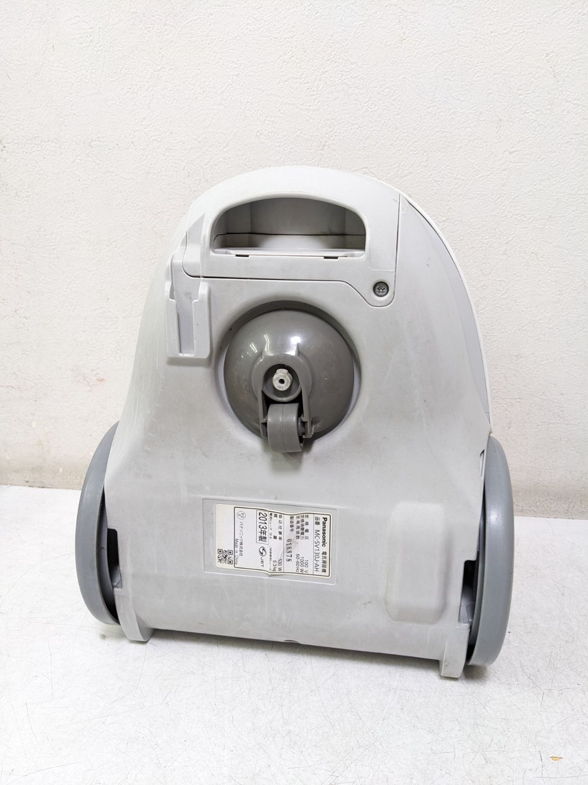 panasonic MC-SV130J-AH 紙パック式掃除機 2013年製 ヘッド無し - メルカリ